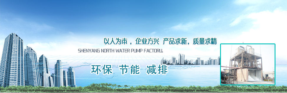 山東順達(dá)工程材料有限公司