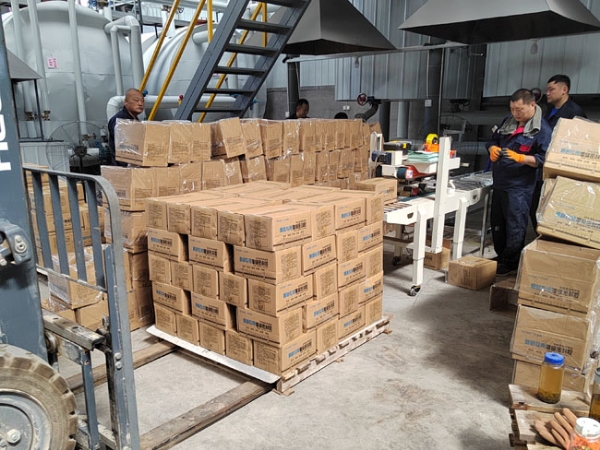 ?道路專用灌縫密封膠